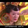 双彩论坛双色球字谜图谜