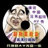 福彩3d彩吧论坛预测分析